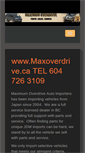 Mobile Screenshot of maxoverdrive.ca